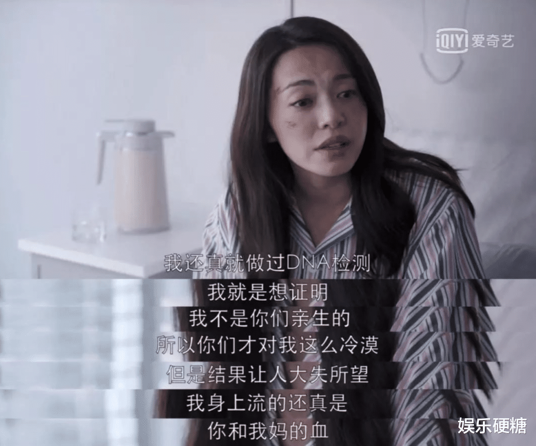 “断亲”之后，又流行群居网红了？