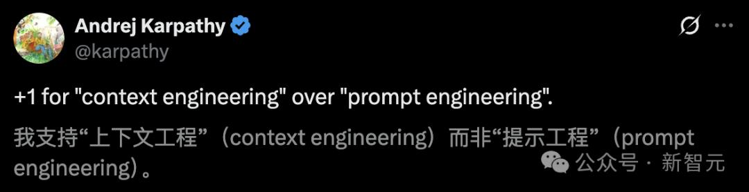 一句話性能暴漲49%！馬里蘭MIT等力作：Prompt才是大模型終極武器