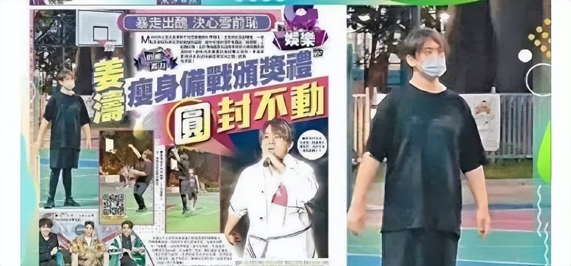 71岁林青霞追星成功！深夜表白26岁“香港顶流”，两次获亚洲首帅