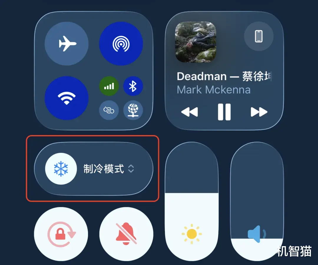 笑死，iPhone的“制冷模式”竟然真的有用？