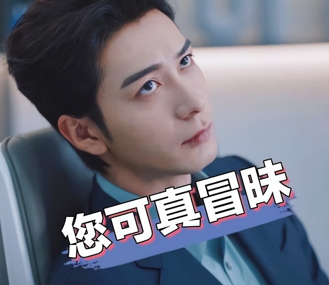 陈星旭工作室突然发布\紧急寻人启事\全网寻找自家艺人