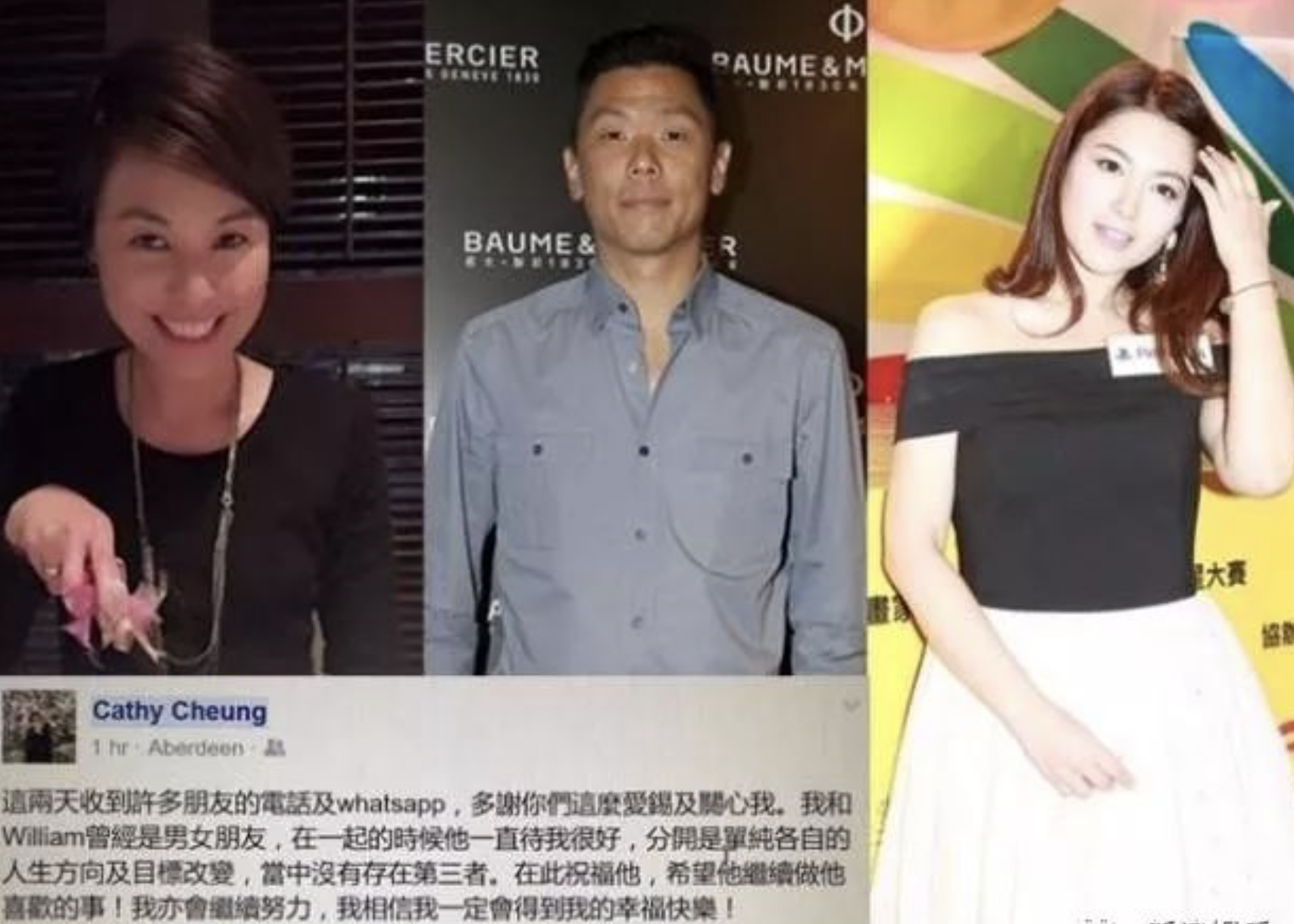 41岁女星宣布和富三代老公离婚，结婚七年男方坚持不要孩子，婚变已传多时
