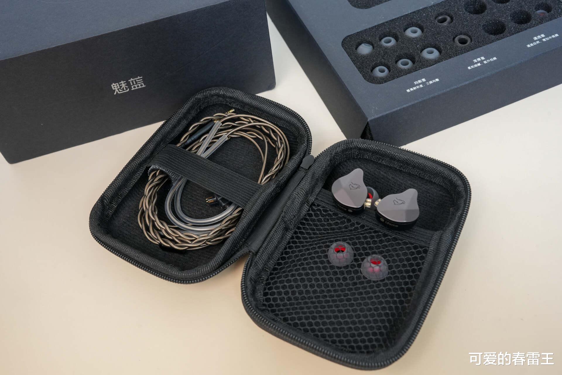 重拾有線信仰：lifeme魅藍「墨弦」高保真圈鐵HiFi耳機深度體驗