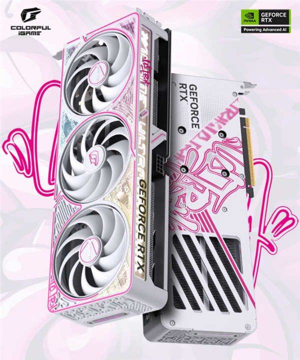 RTX 5050顯卡首發上市：赫然賣到2099-2299元