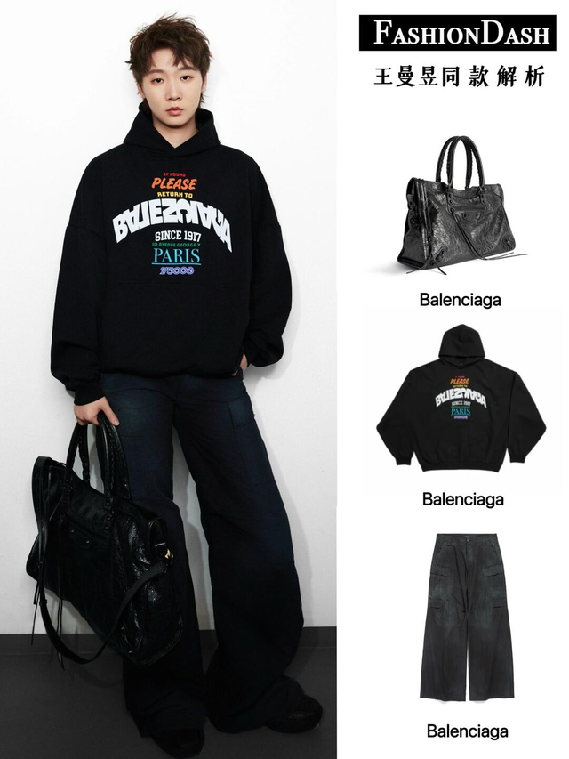 王曼昱到底算不算美女？看她和张小斐站在一起，结果一目了然！