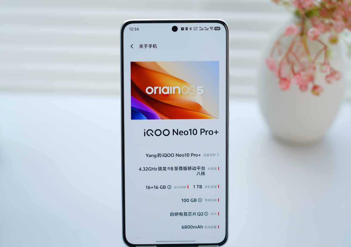 iQOO不讲武德,顶尖性能2K屏幕旗舰才卖2379元,性价比不输红米!