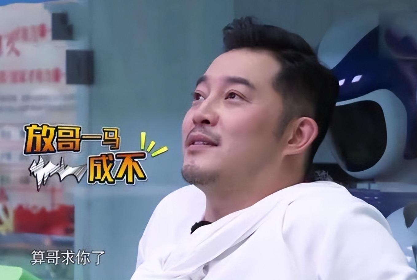 戏都没演明白,就跑去当评委、当导演,这几位艺人该醒醒了