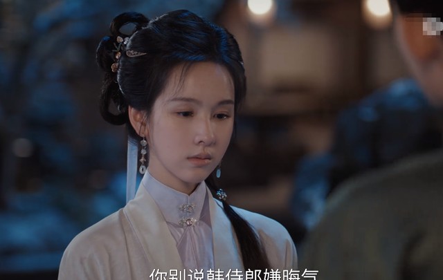 《雁回时》告诉我们，当女三号太过惊艳时，陈都灵可以打酱油了