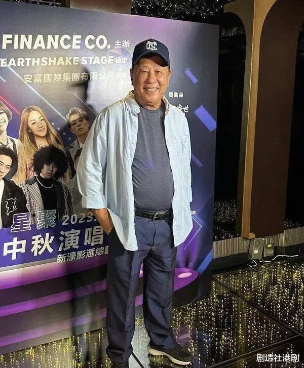 香港知名星二代曝新恋情！曾被指用情不专，女方疑因事业不愿公开