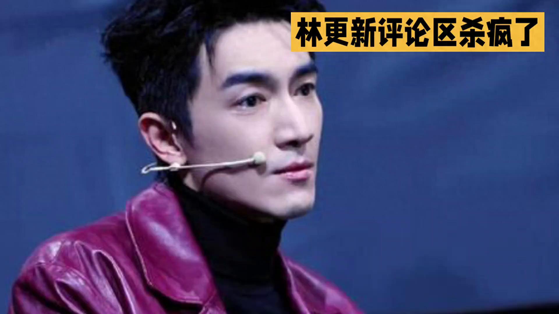 评论区的搞笑瞬间