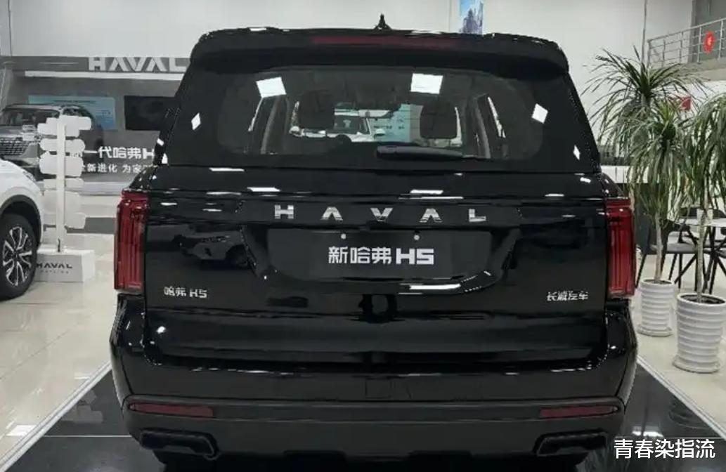 ?硬汉归来，油耗成迷？新款哈弗H5，这次能行？