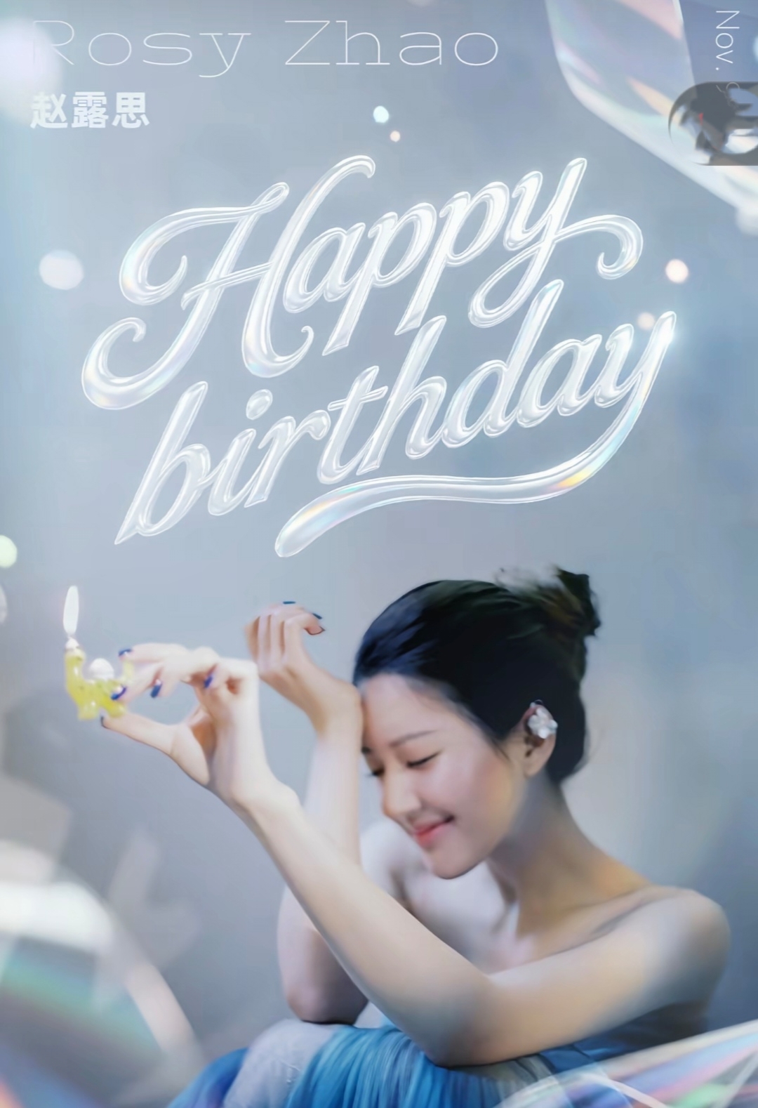 赵露思伯乐兼经纪人李炜首次公开发文，网友纷纷评论区喊话