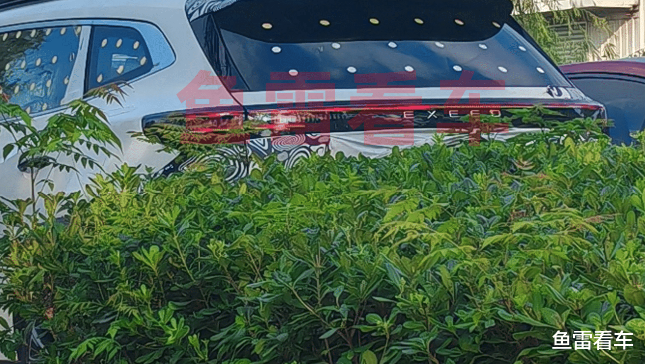 完整版首曝！奇瑞新款星途凌云增程版里外看个遍，内饰还有小惊喜