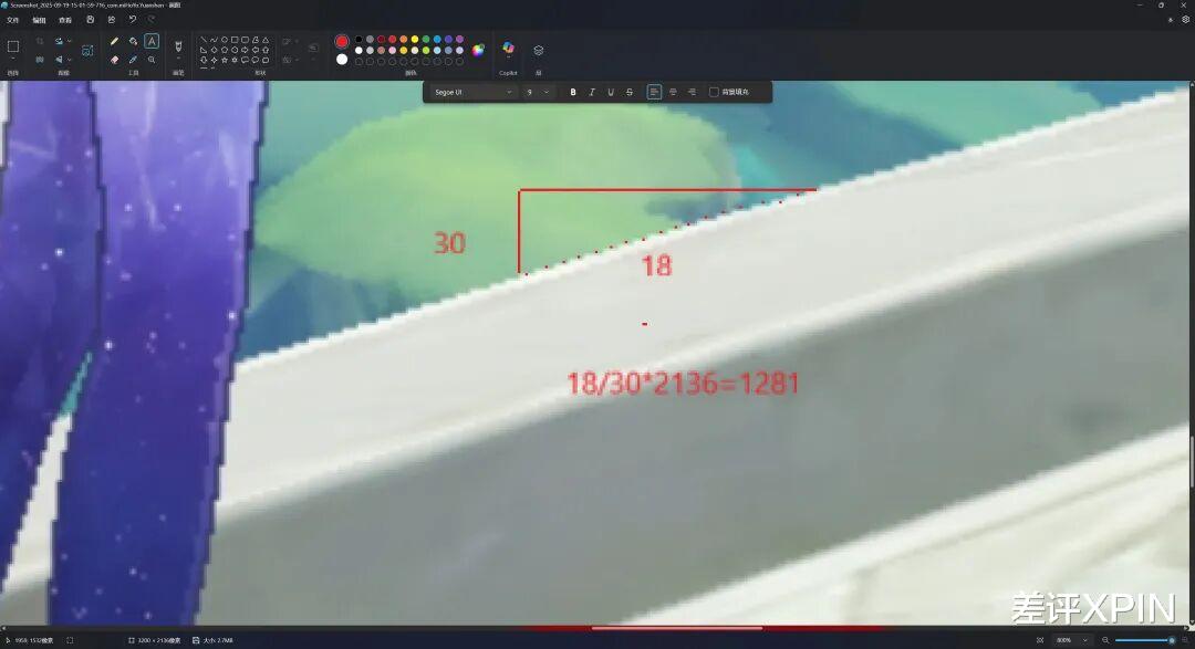 标准版干翻上代Pro，小米用苹果思维做安卓平板？