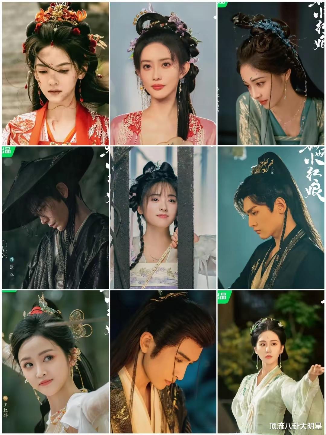 好家伙!三大平台“奇幻冒险剧”激战酣畅淋漓,鹿死谁手拭目以待