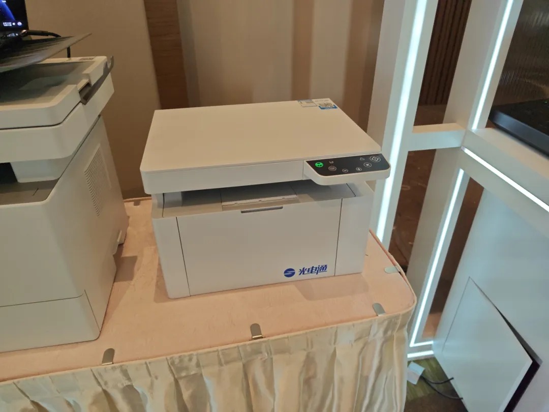 鴻蒙辦公產業峰會武漢舉行 光電通獲首批鴻蒙外設兼容認證