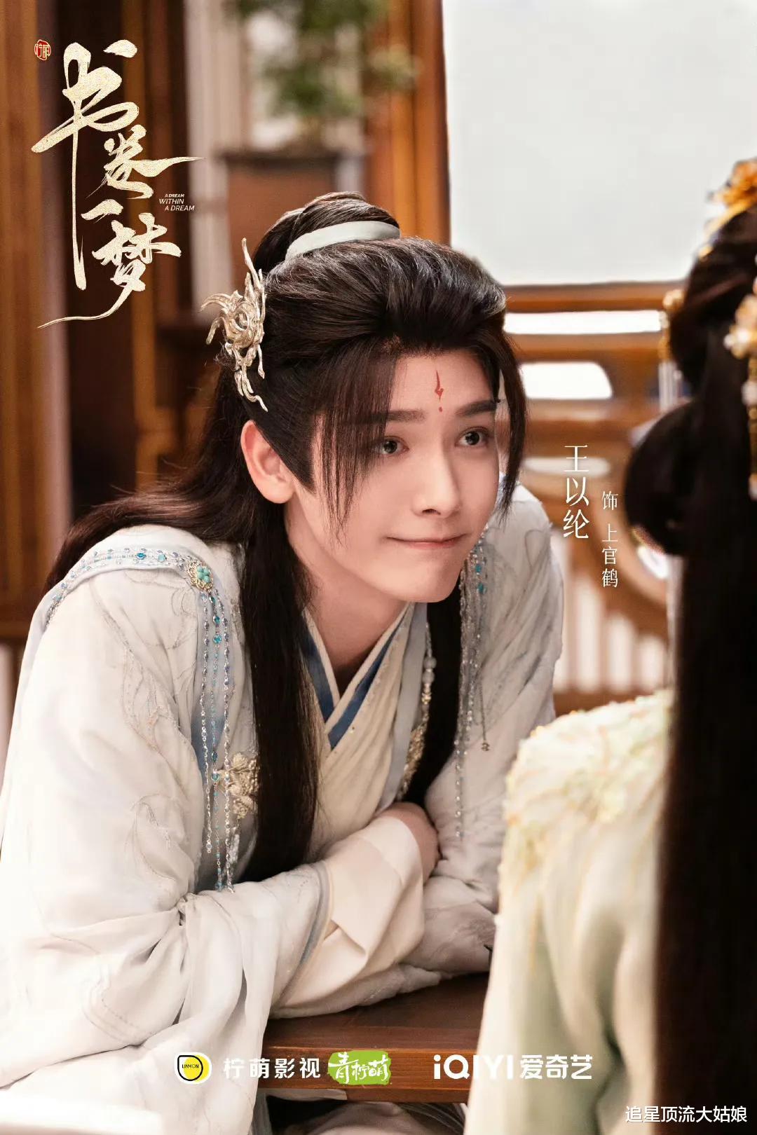 厉害了：三大平台齐给力“王炸剧”交替来袭，追剧党们狂喜中