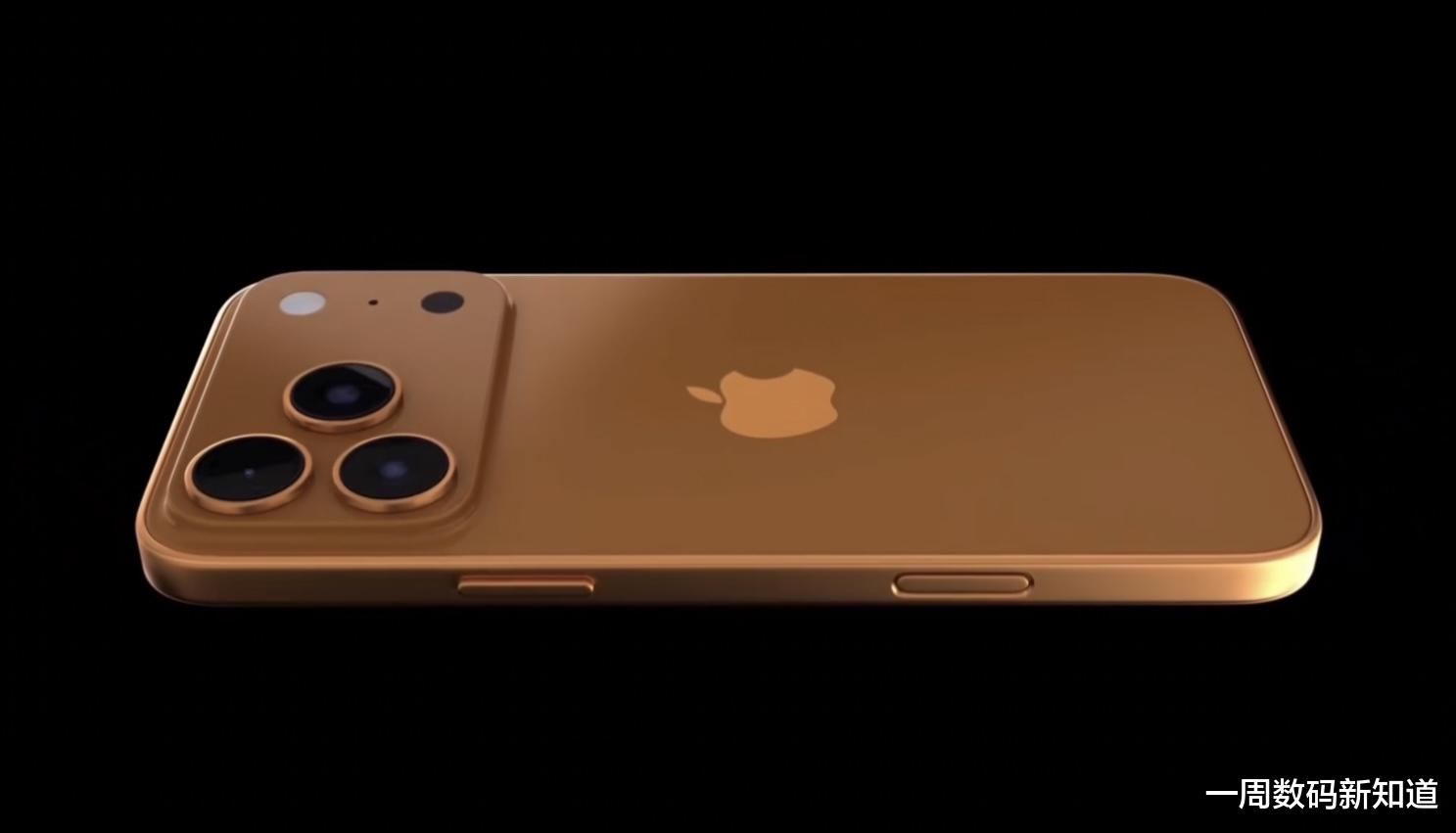 iPhone 17 Pro Max曝光：7倍光变+12GB运存，直接封神