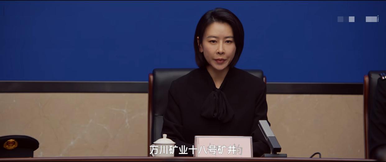 《以法之名》配角女3号争议不断,10年没有代表作,现实赢麻了