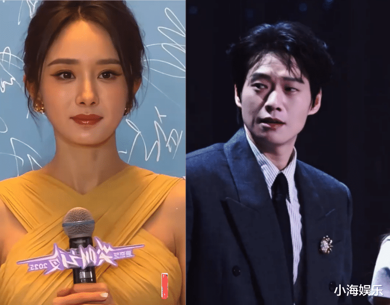 名场面！杨幂魏大勋尖叫夜同框，魏大勋头都不敢回，孙千表情亮了