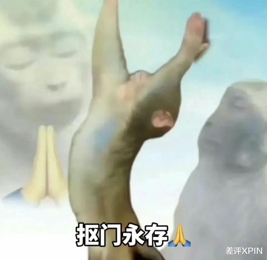 淘寶出了個新功能，好像壓榨了它自己