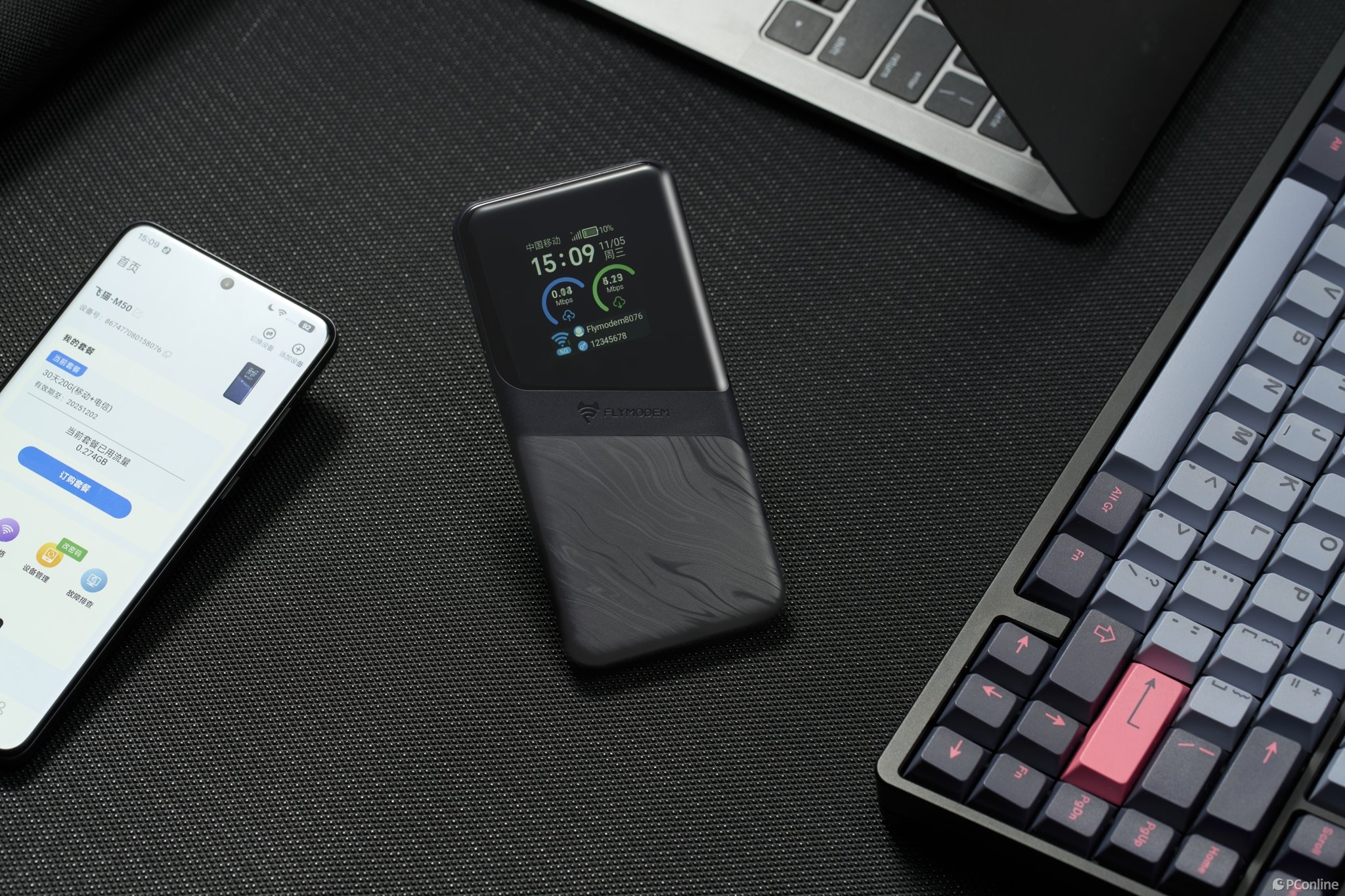 飛貓隨身WiFi M50圖賞：飛貓隨行，網絡隨心