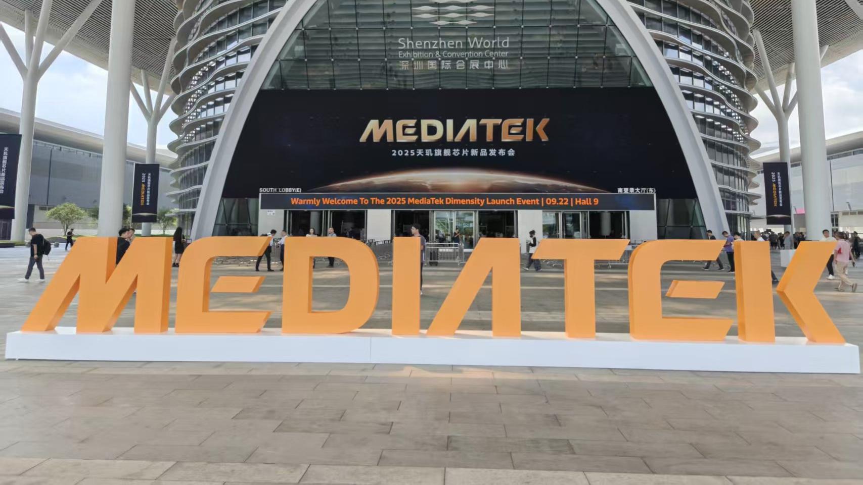 性能暴涨且体验冷劲！天玑9500发布，旗舰芯片大战联发科出招