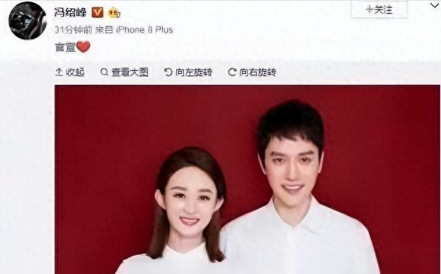 连缺5场红毯的赵丽颖，其实已走上另一条上坡路