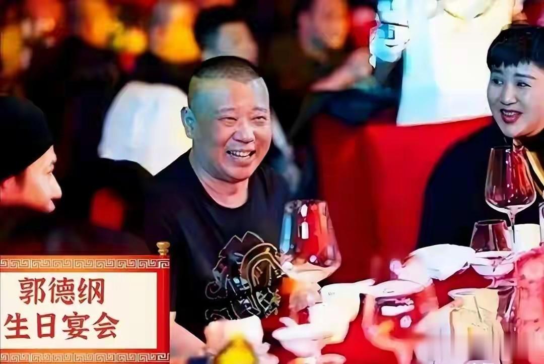 风波再起!德云社迎来第二位“曹云金”,郭德纲彻底颜面扫地