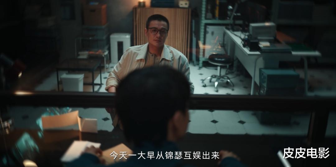 《在人间》真实口碑出炉，38岁赵丽颖口味又变了，这部悬疑剧要火