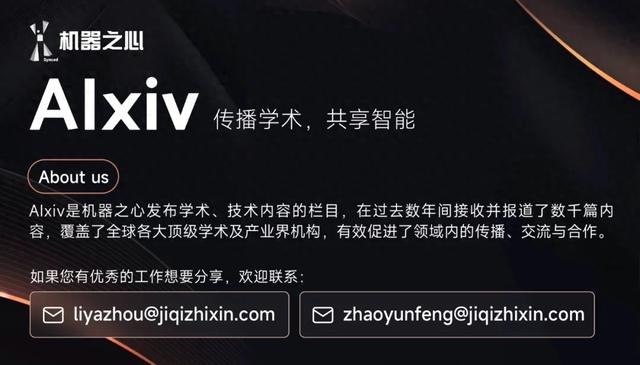 SFT+RL双管齐下：ReasonGen-R1如何破解文生图「指令不遵」难题？