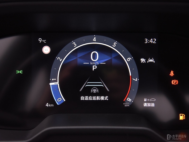 8155芯片/车身加长 实拍广汽丰田雷凌L