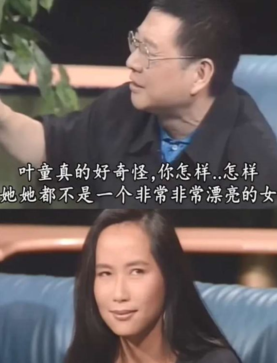 凉了的《浪姐6》，出了个真浪姐