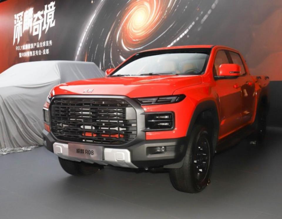 威麟R08成都车展开启预售 两种动力 预售价8.88万起