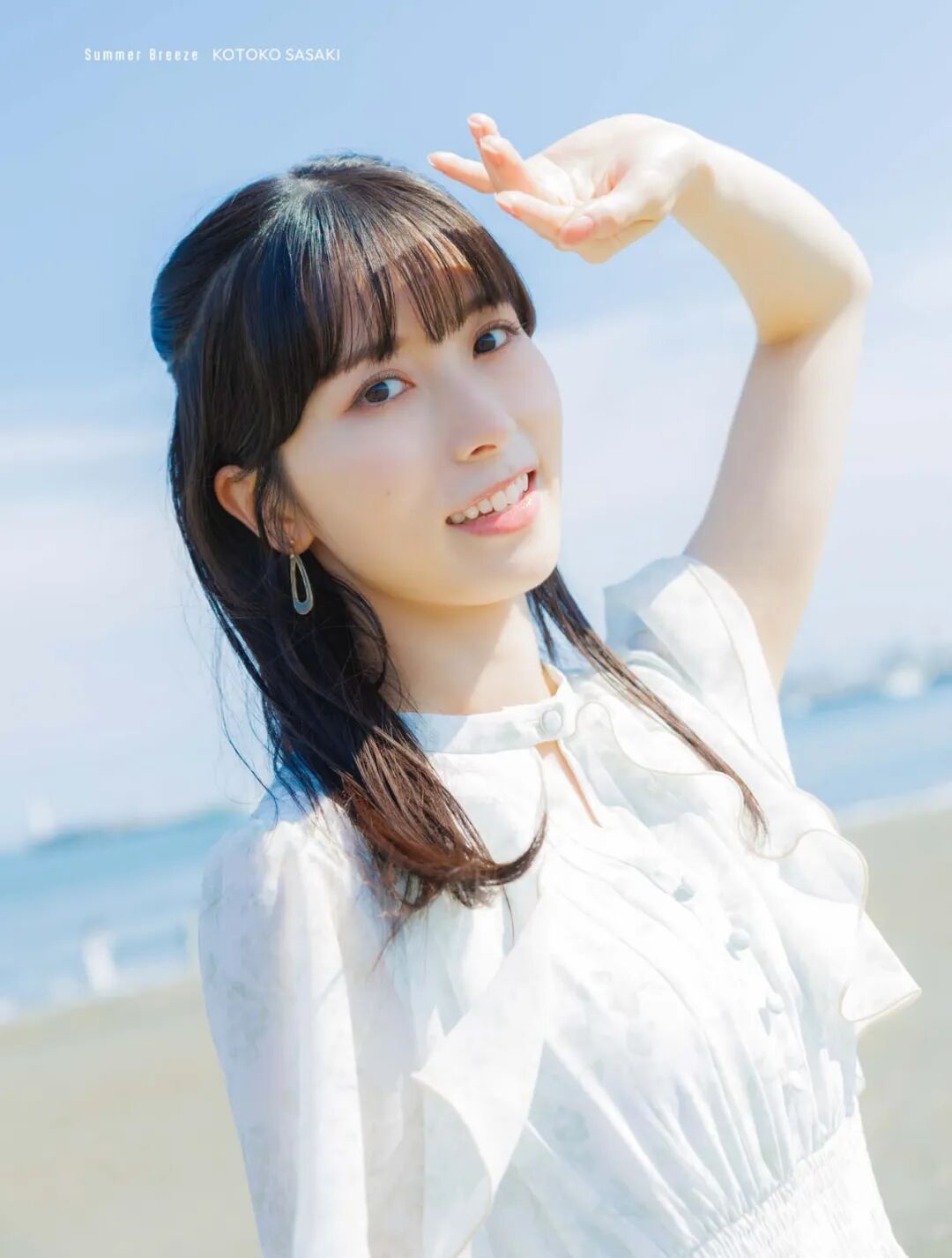 日系写真美图|No.1715 佐佐木琴子「梦的延续」