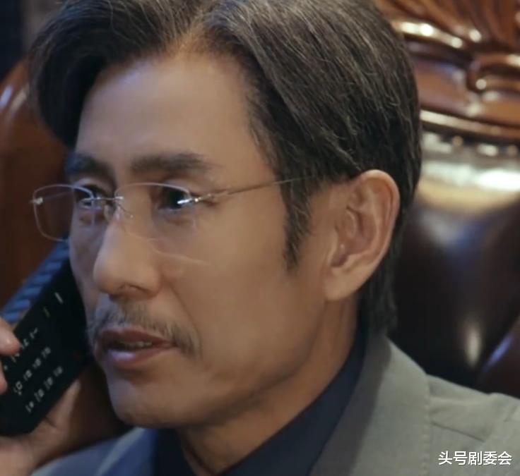 《绝密较量》大结局: 赵亚苧是卧底,詹姆斯被捕,黎剑告白田子薇