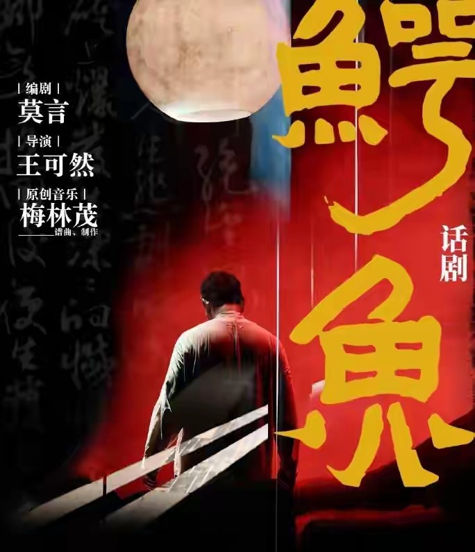 和吴越结婚传闻真相大白9个月，赵文瑄近况曝光，一点也不意外