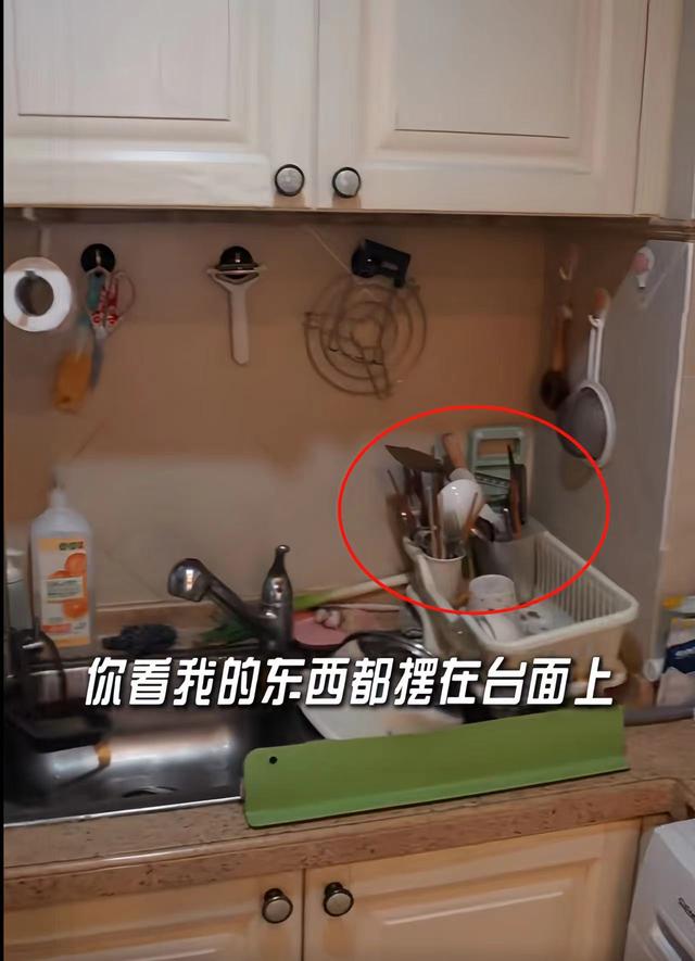 41岁吕一疑似婚变!首晒北京小家,屋内脏乱差、不见老公生活痕迹