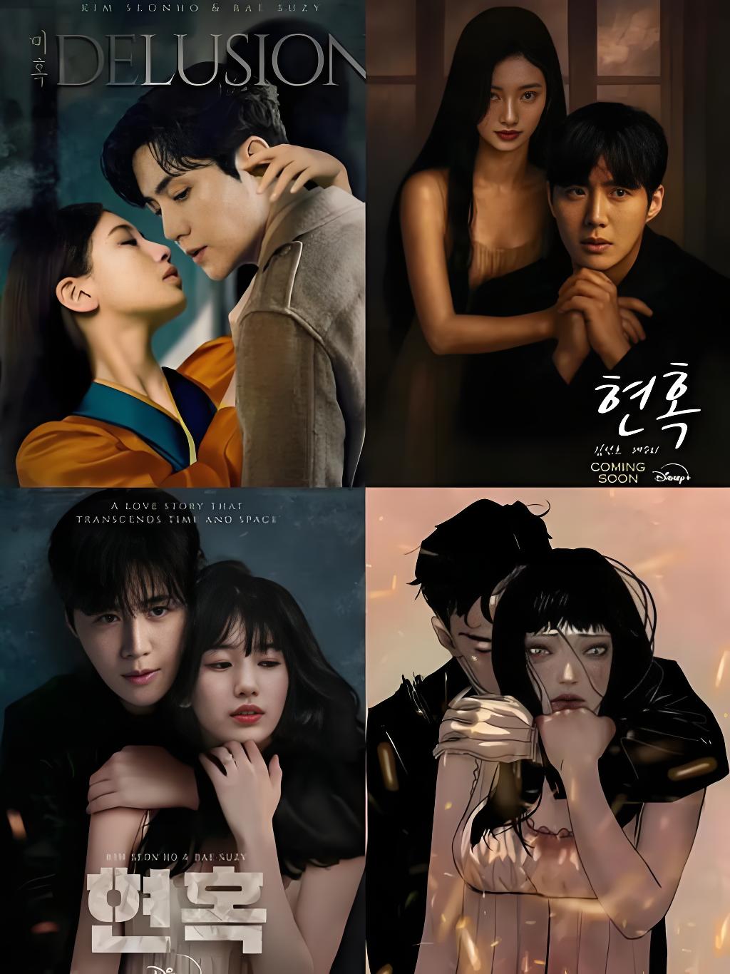 金宣虎承认税务操作存在问题并公开致歉，已完成个人所得税补缴