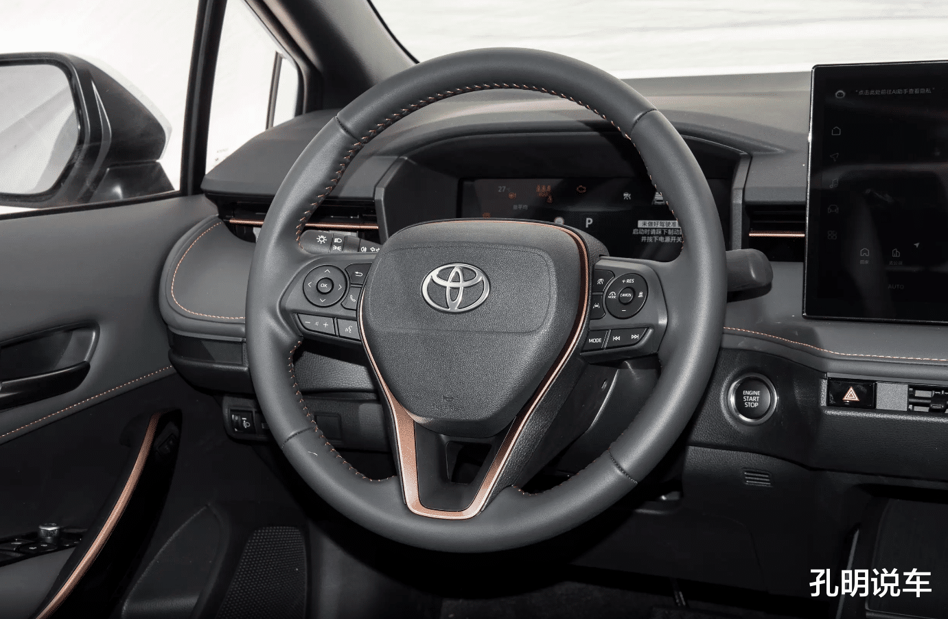 丰田雷凌L上市12.98万起，诚意不如兄弟卡罗拉，值不值？