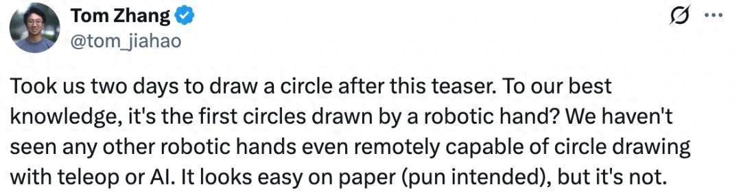 機器人手畫圓圈，怎么就成為了一大難題了？