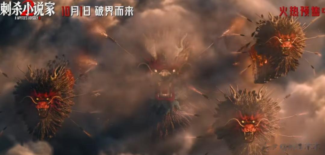 《刺杀2》口碑崩塌！剧情拖沓节奏慢，董子健戏份多演技遭质疑