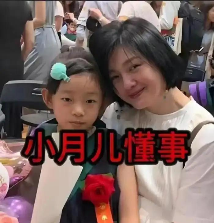 二汪回来了张兰被孙子亲到流泪，喊话汪小菲：你儿子初吻给了我