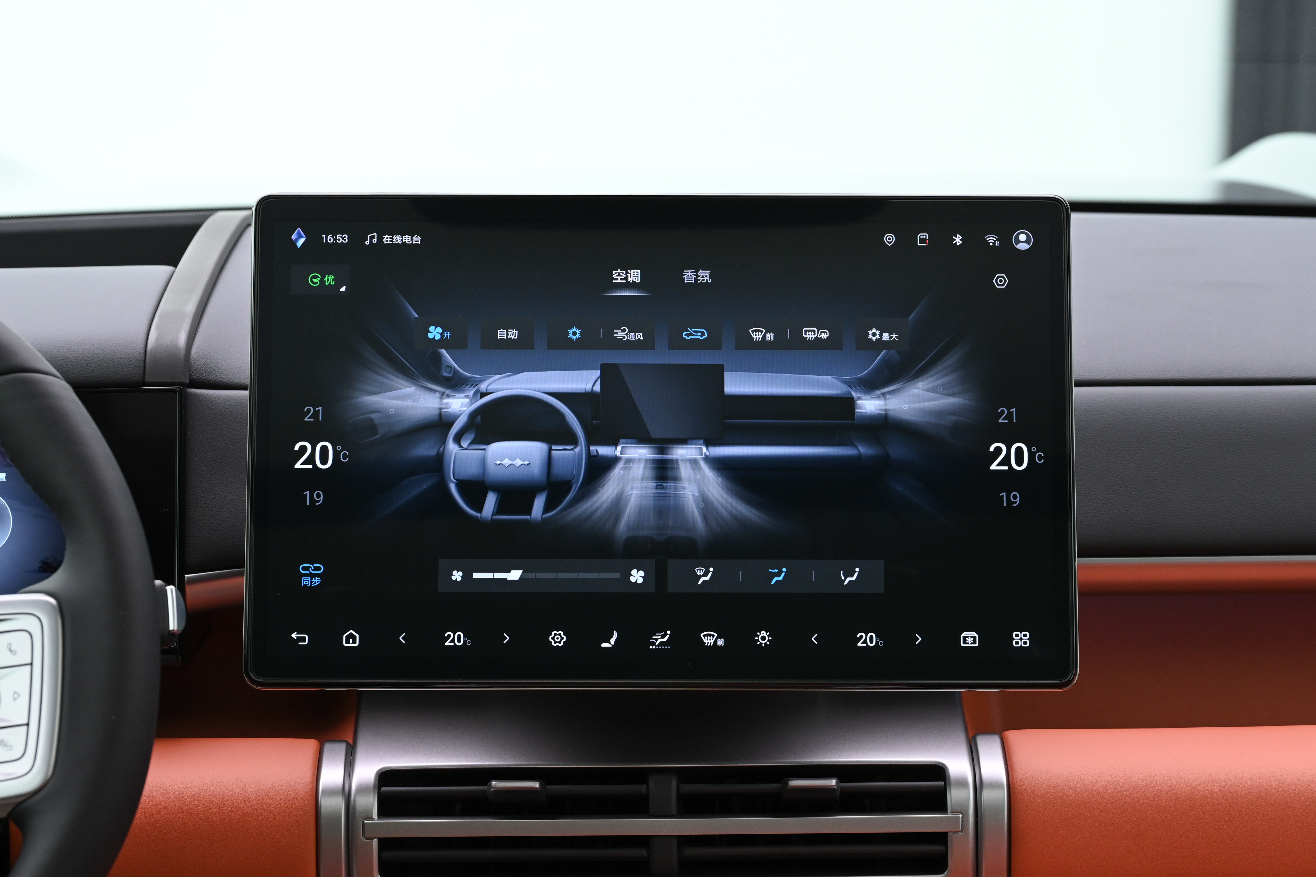 1.5T插混大五座，方程豹钛7即将上市！配激光雷达，续航1300km