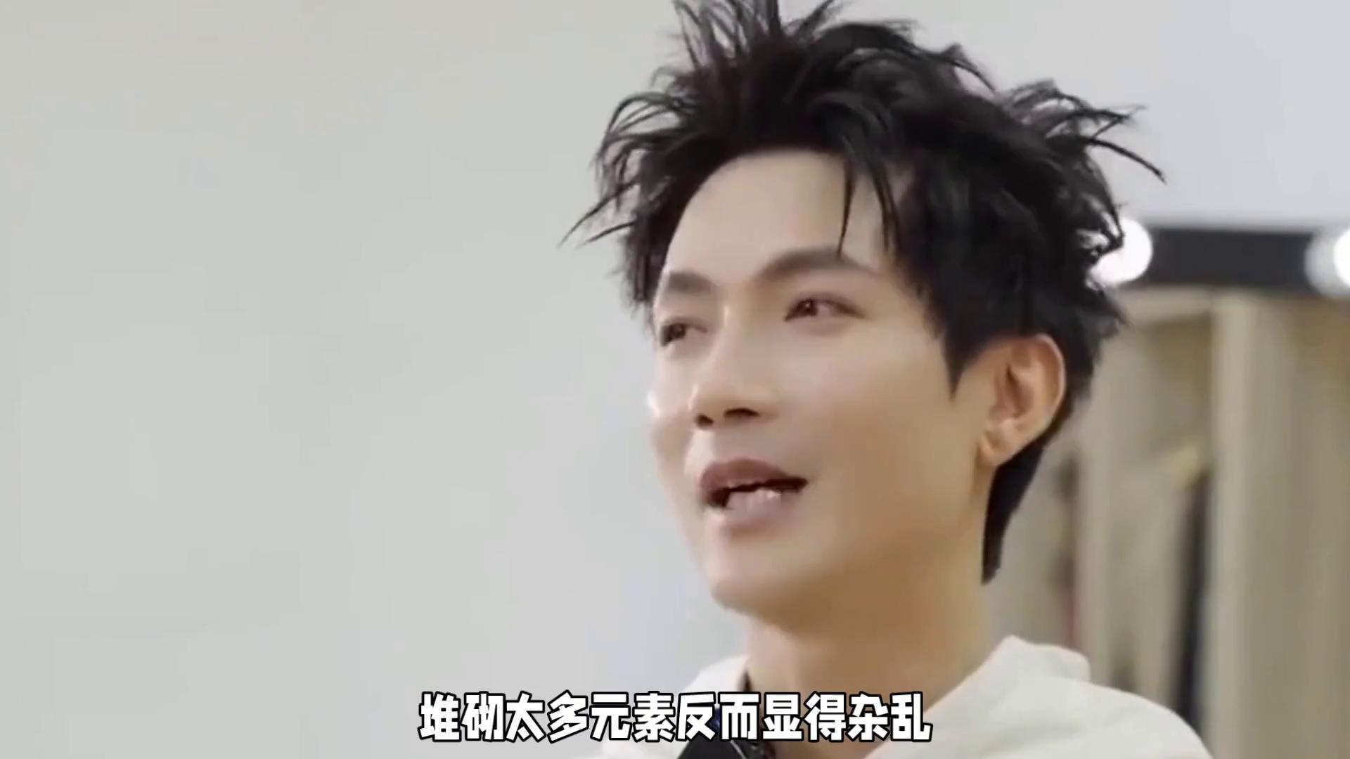 陈楚生国风造型