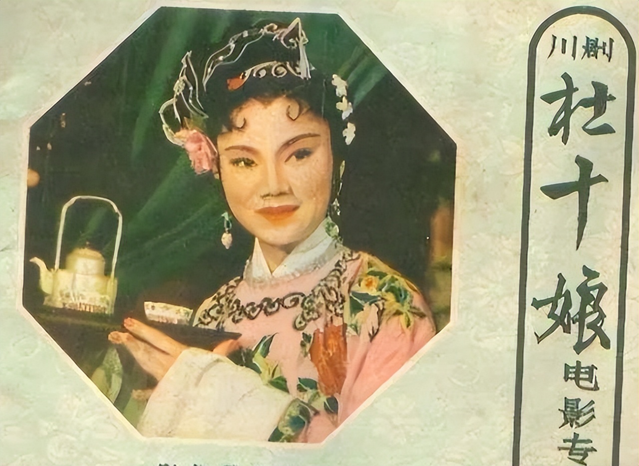 老艺术家廖静秋：患癌症去世，巴金惜才撰文悼念，女儿逆袭大明星