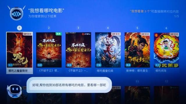 旗舰芯+智能投,哈趣Q1 Max重定义千元投影“质价比”新标准