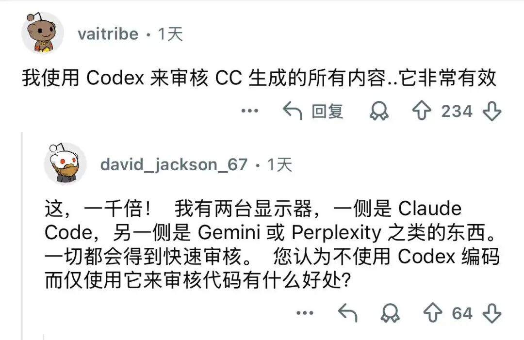 GPT-5.1 Codex 比Claude便宜 55%，代碼漏洞更少！