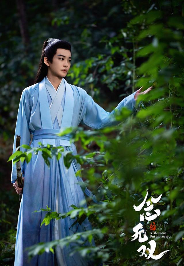 《念无双》8位古装美男，刘学义但凡拉垮点，都压不住帅气男配