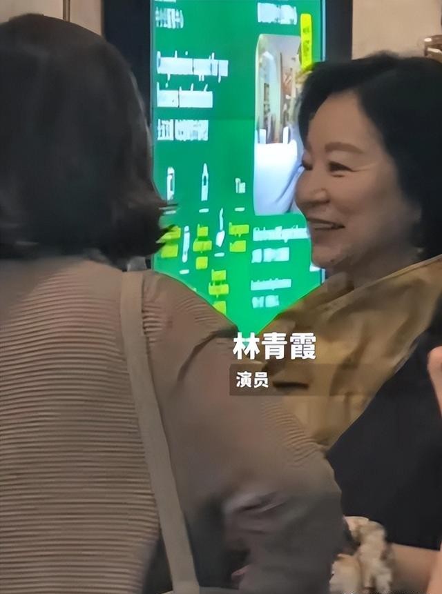 香港这晚，袁咏仪三层下巴，马思纯变瘦了，被郭晶晶的平价鞋抢镜